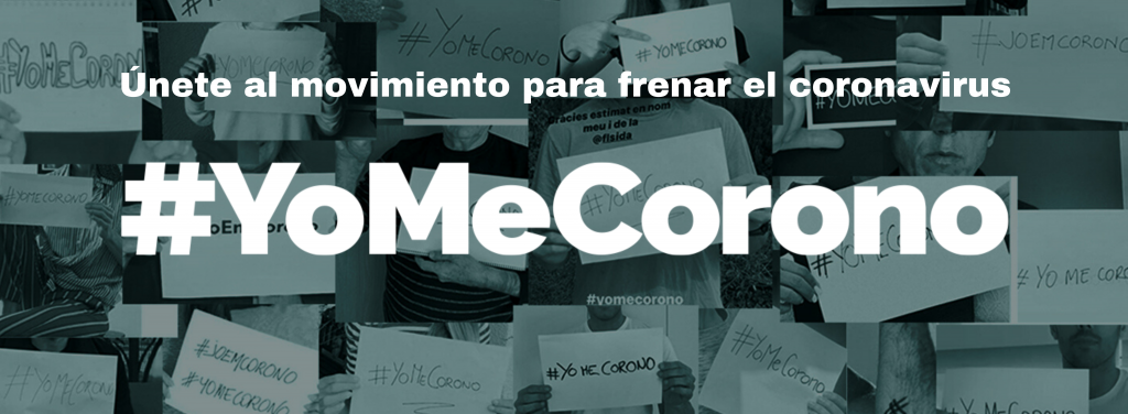 Yomecorono_-_Esteve_Teijin
